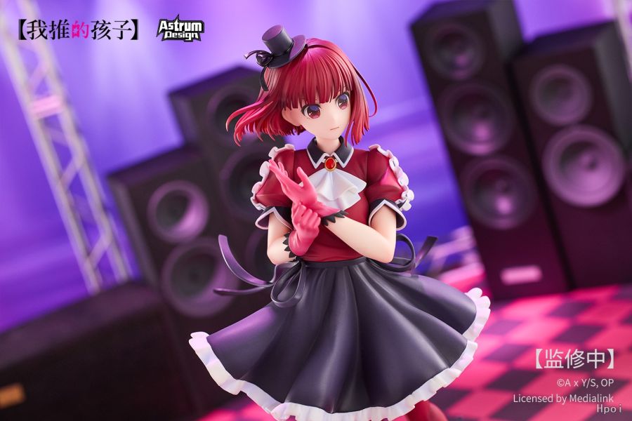 [Astrum Design] 1/7 최애의 아이 - 아리마 카나 추가 이미지_16.jpg