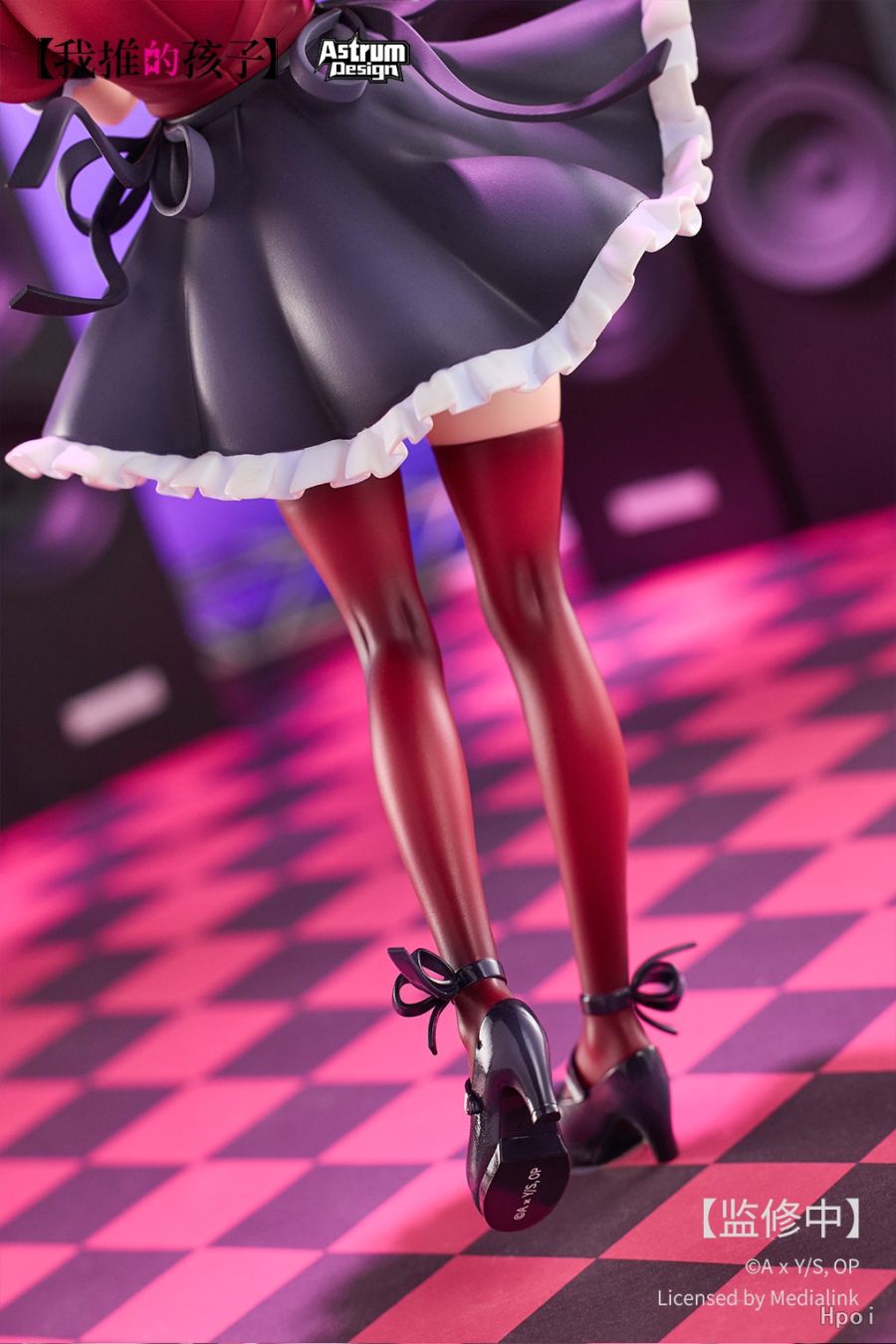 [Astrum Design] 1/7 최애의 아이 - 아리마 카나 추가 이미지_22.jpg