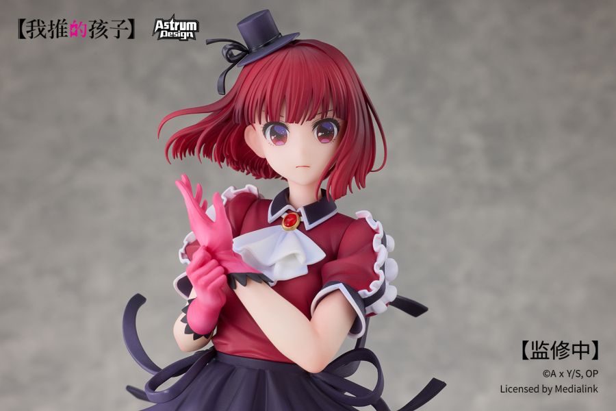 [Astrum Design] 1/7 최애의 아이 - 아리마 카나 추가 이미지_31.jpg
