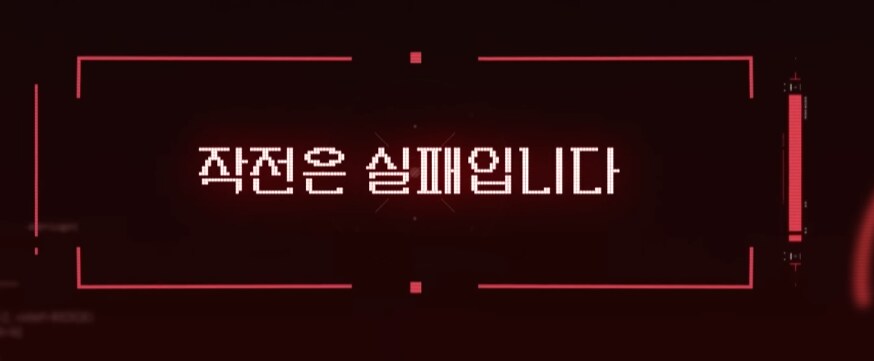 카제나] 주인공은 아마 루프특이점을 돌파하는 존재가 아니였을까_2.png