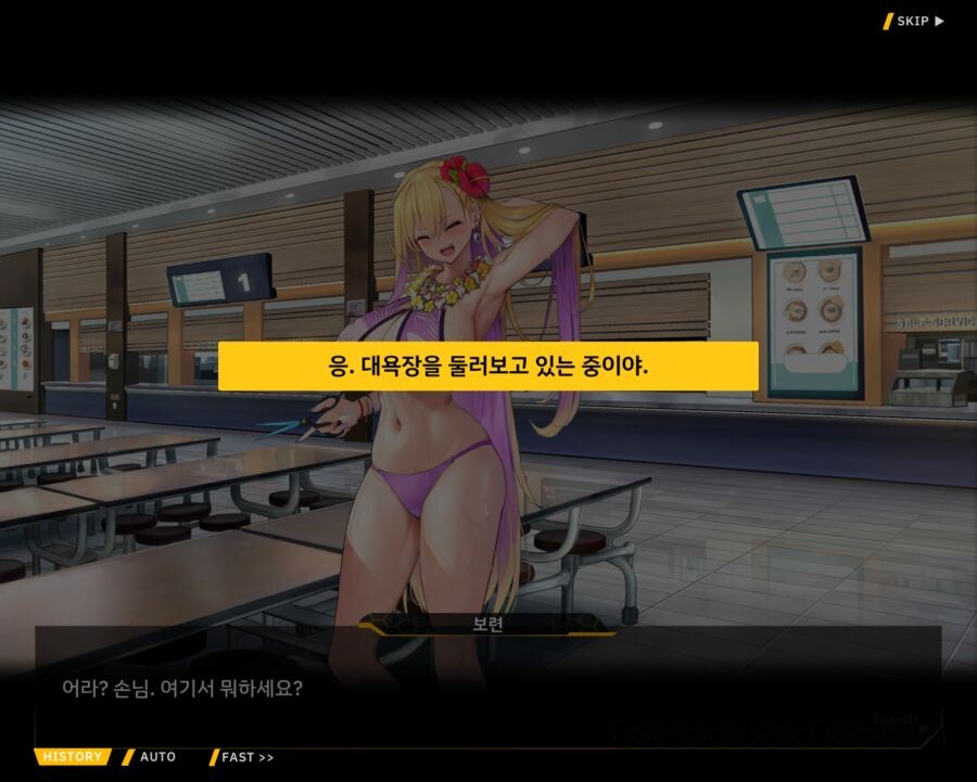 [라오] 철충남 그거 존나 하남자임_1.jpg