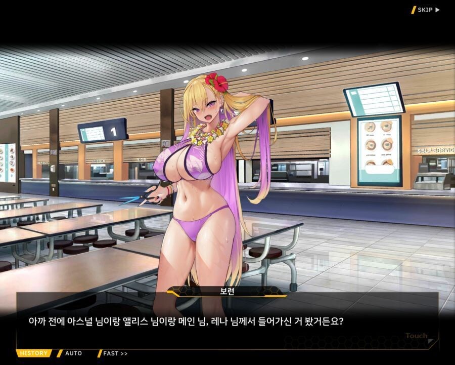 [라오] 철충남 그거 존나 하남자임_2.jpg