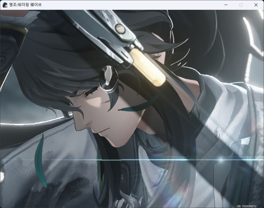 명조) 구원 - 무형검_2.png