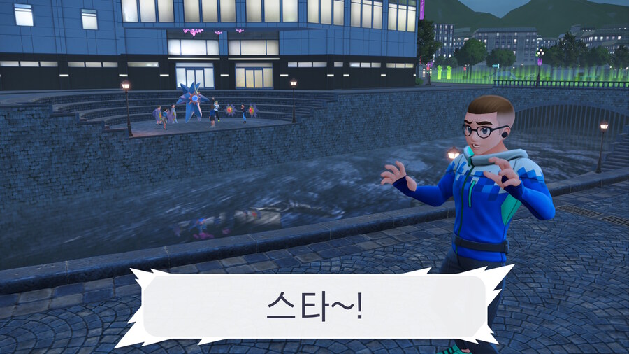 포켓몬)아쿠스타는 진짜 이번작내 에서 작정하고만든 완성도다_5.jpg