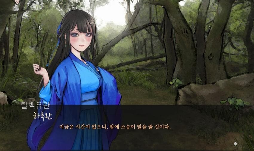 활협전) 하후란 루트는 여러번 타도 정말 재미있음._3.jpg