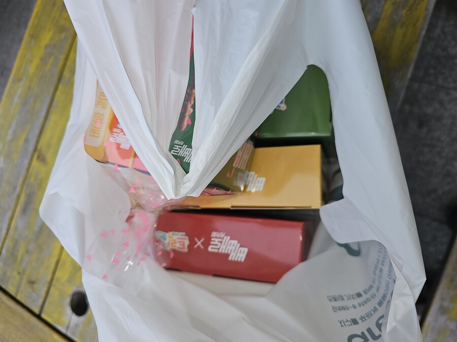 트릭컬]ㅅㅂ 겨우 찾았다!!!_1.jpg