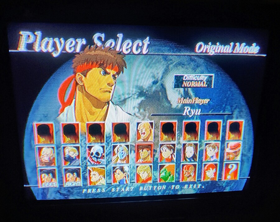 crt 괴작 스트리트파이터 ex3_2.jpg