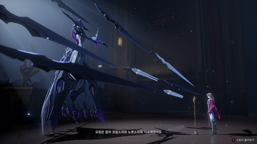 듀나어)오페라 연출 오졌다._1.png