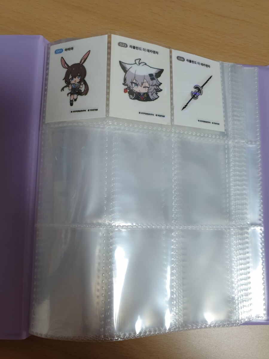 명일방주) gs콜라보 sd콜렉터북 받았다_2.jpg