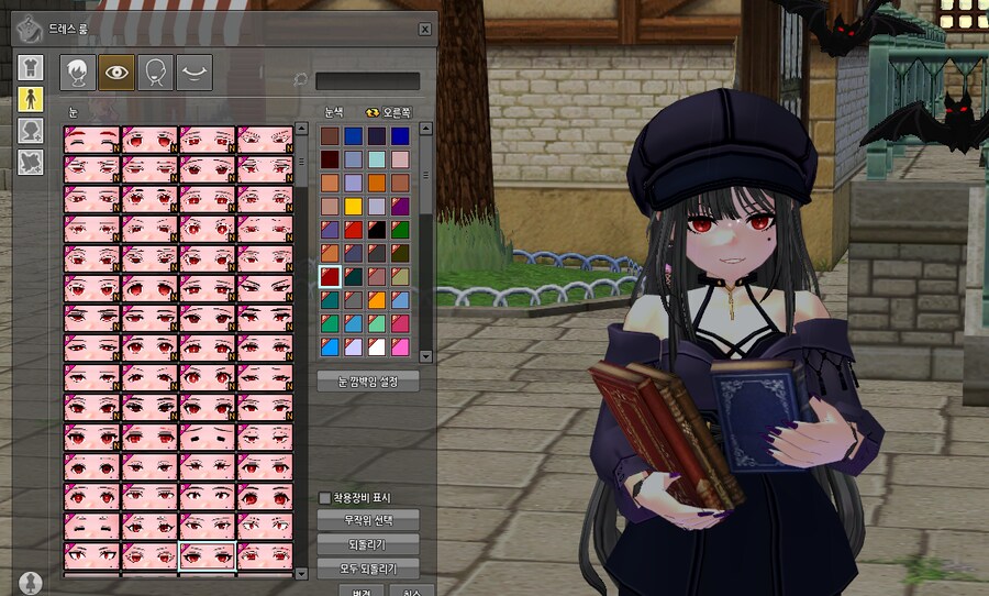 마비m)이번에 추가된 커마가 기존것들이랑 갭이 있긴하다_4.png