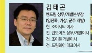 2027년 발매를 목표로 개발중인 국산 역사게임_4.jpg
