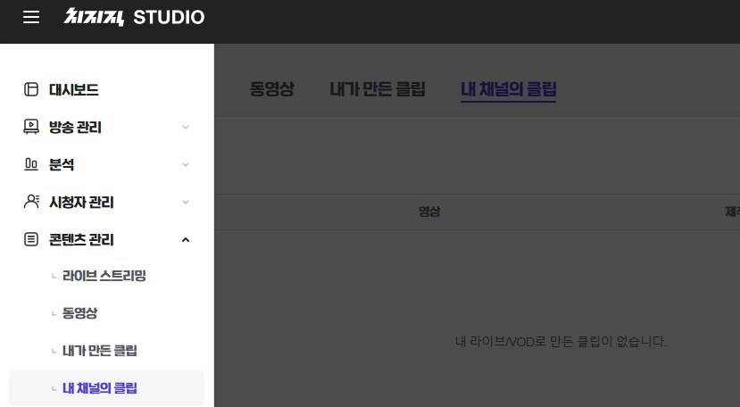 리노아는 모르는 리노비 색출법_1.png