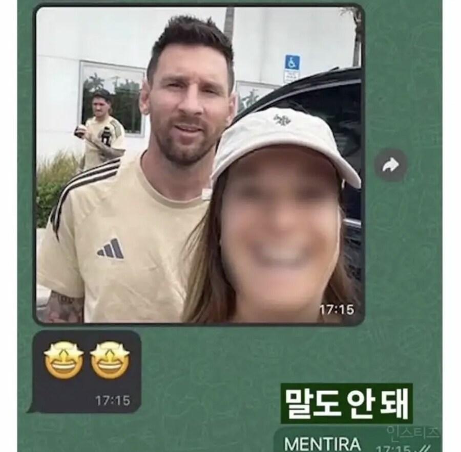 엄마 말 잘 들어야하는 이유_2.jpg