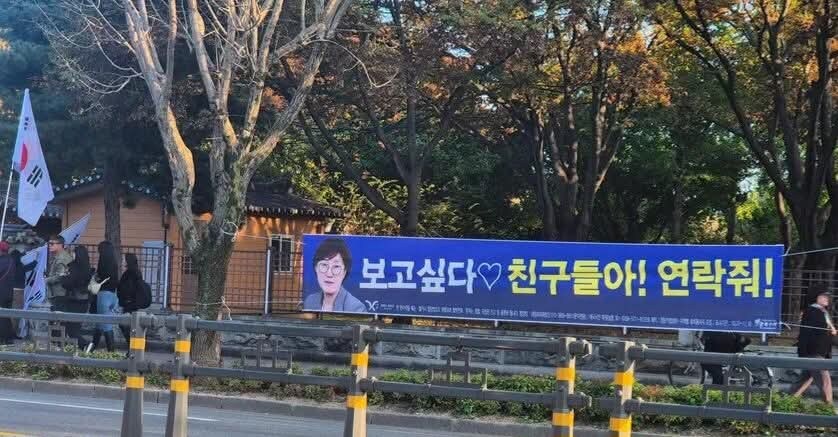 속보) 김현지.... 역대급 초특급 호재 떴다....jpg_2.jpg