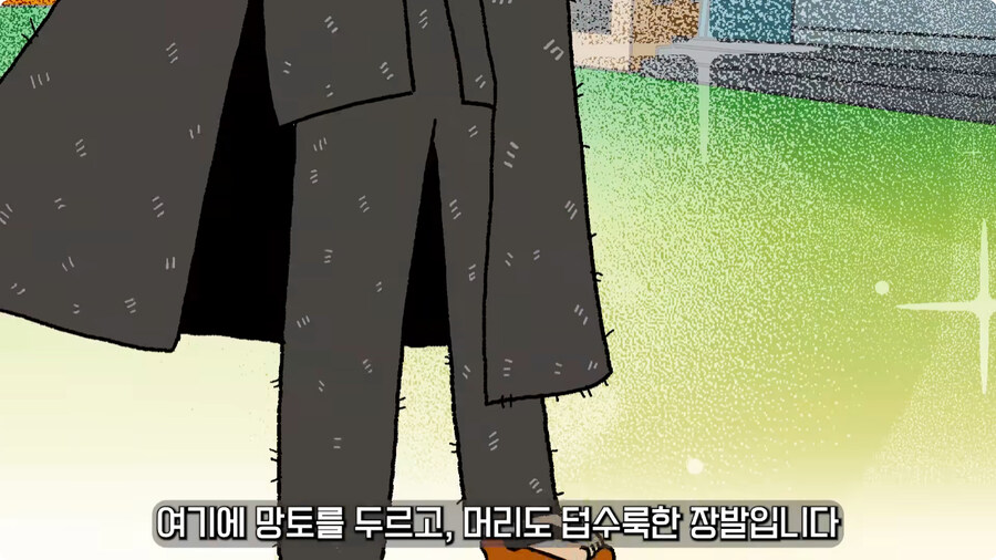 일본 불량배의 역사.jpg_6.jpg