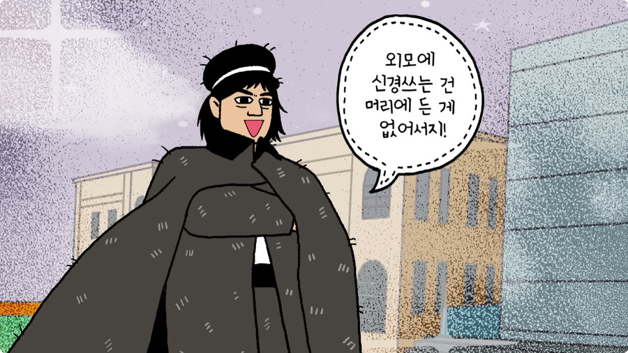 일본 불량배의 역사.jpg_9.jpg