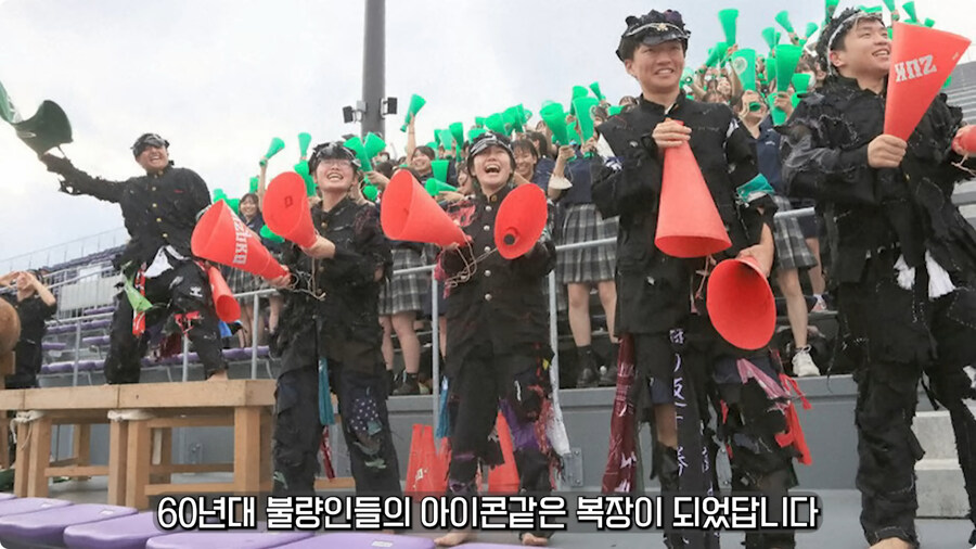 일본 불량배의 역사.jpg_32.jpg