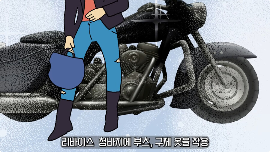 일본 불량배의 역사.jpg_96.jpg