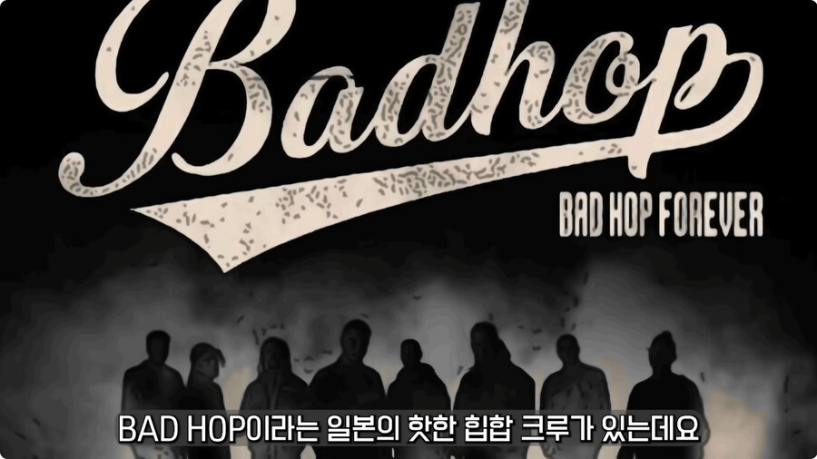 일본 불량배의 역사.jpg_123.jpg