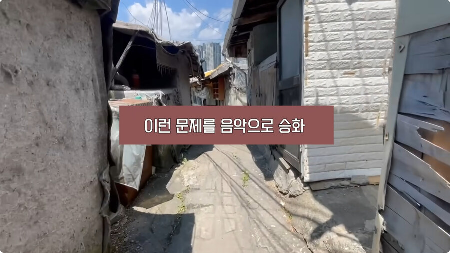 일본 불량배의 역사.jpg_130.jpg