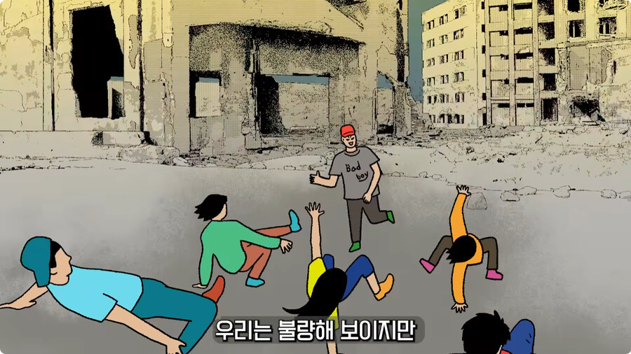 일본 불량배의 역사.jpg_135.jpg