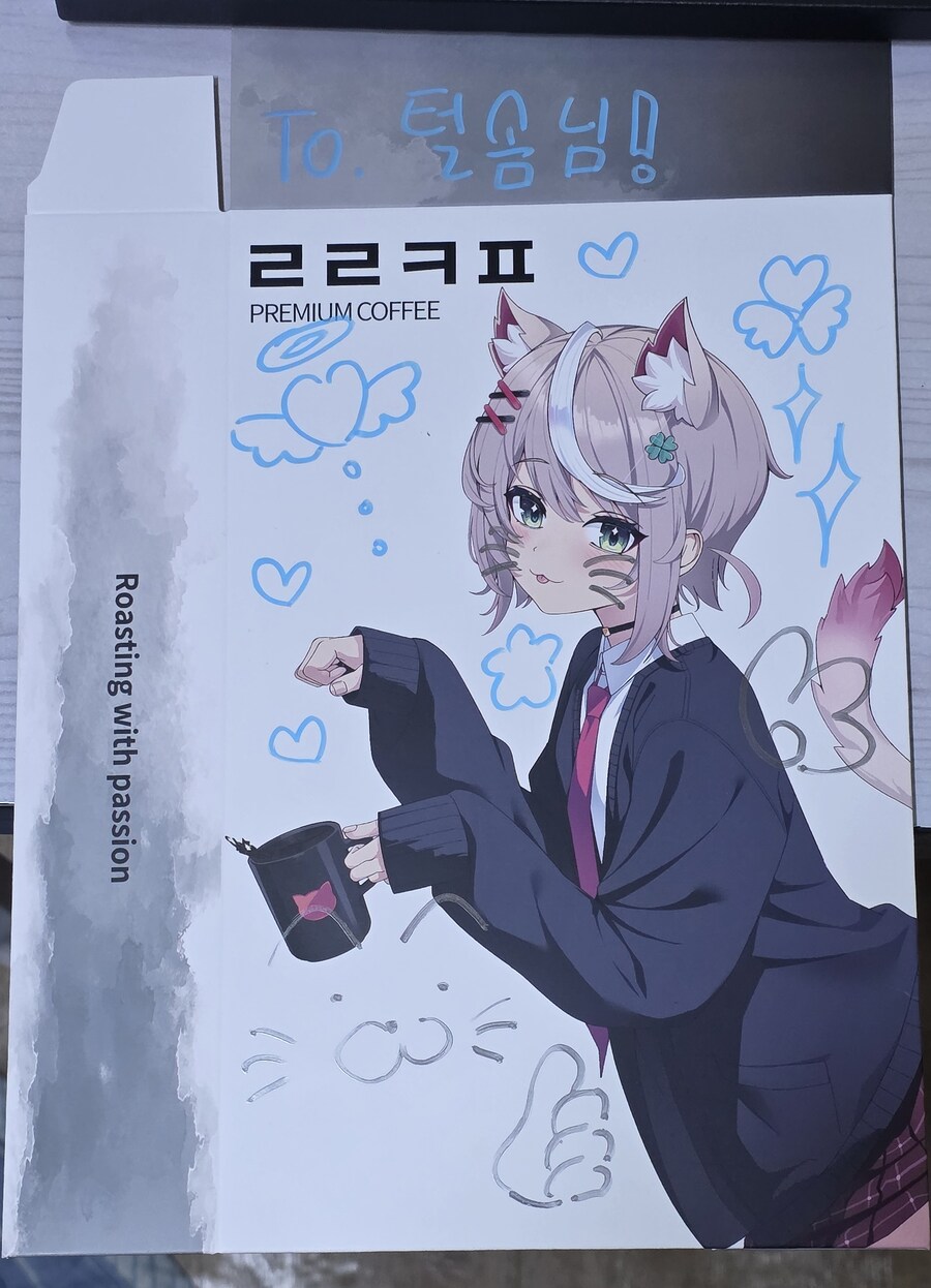 ㄹㄹㅋㅍ 첫방문_4.jpg