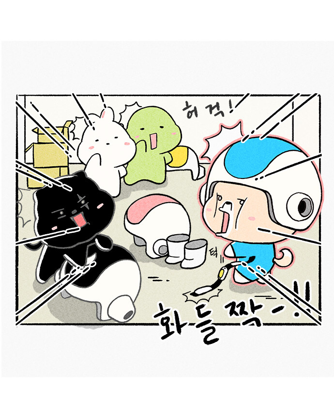 5959 비스트레인저 (EP. 25)_9.jpg