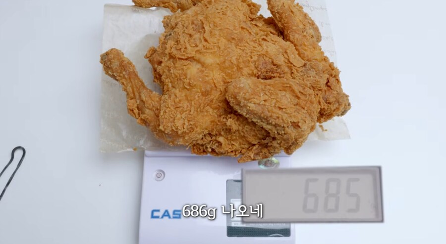 역대급 극찬 폭발한 치킨.jpg_4.png