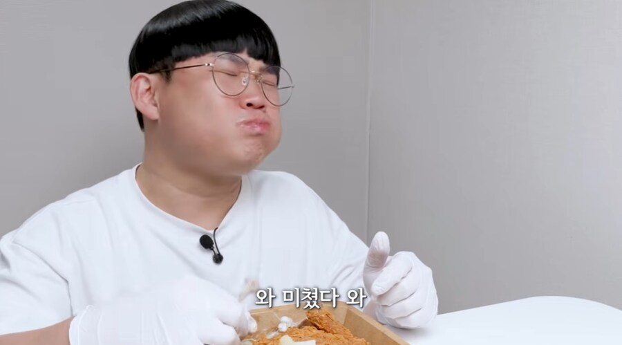 역대급 극찬 폭발한 치킨.jpg_8.png