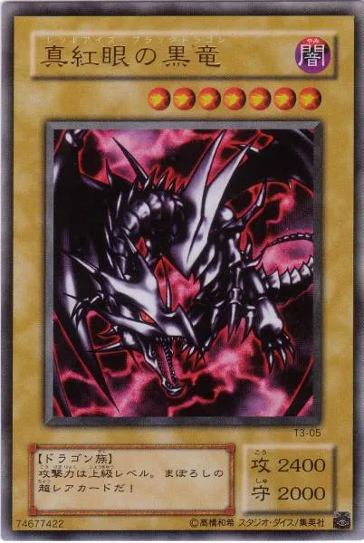 리빙데드가 부르는 소리의 특이한 점 하나_2.webp