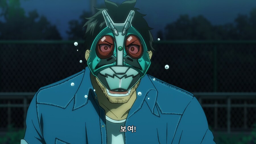 [토지마 탄자부로는 가면라이더가 되고 싶어] V3가 좋아!_48.png
