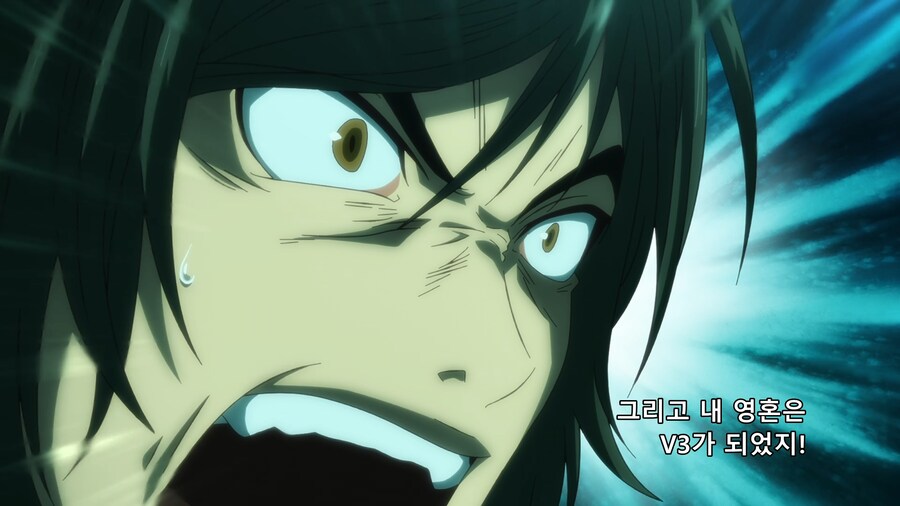 [토지마 탄자부로는 가면라이더가 되고 싶어] V3가 좋아!_54.png