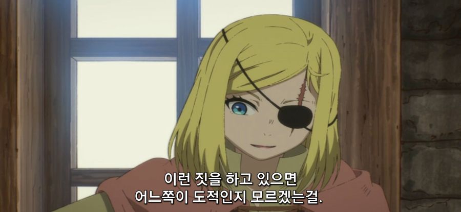 [클레바테스] 전리품_5.jpg