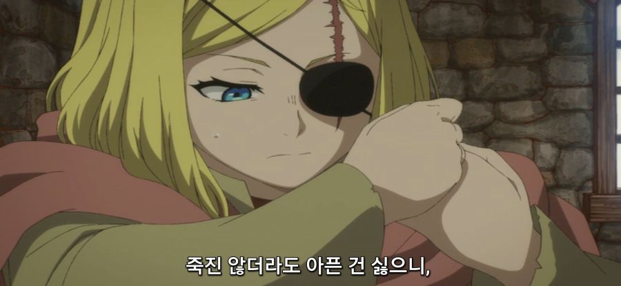 [클레바테스] 전리품_11.jpg