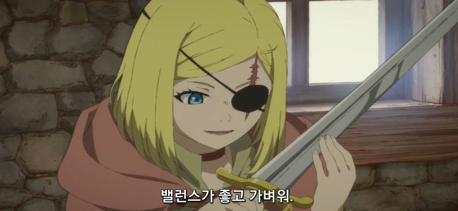 [클레바테스] 전리품_16.jpg