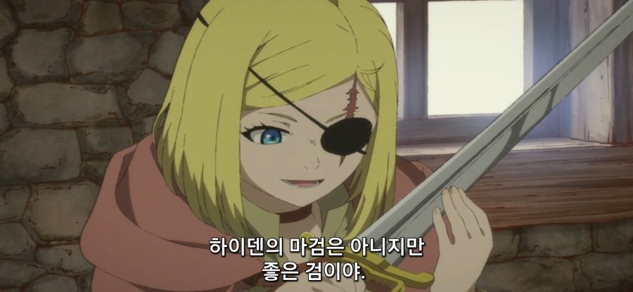 [클레바테스] 전리품_17.jpg