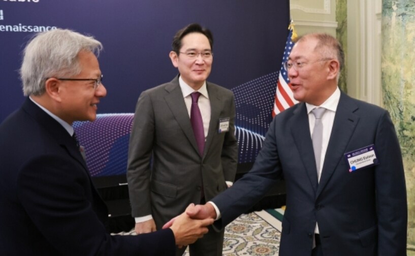 깐부) "삼파 공장 과 현대 공장을 내놓으세요"_1.jpg