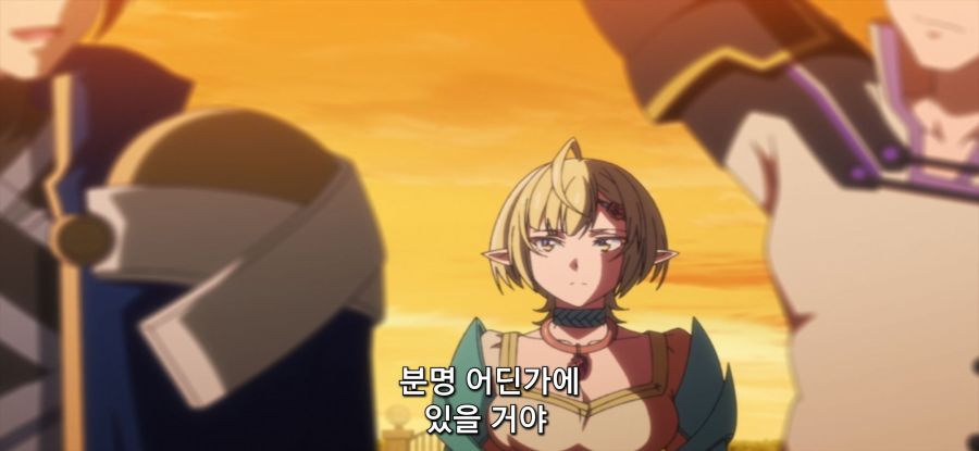 [강해져서 뉴 사가] 일해라 엘프_2.jpg