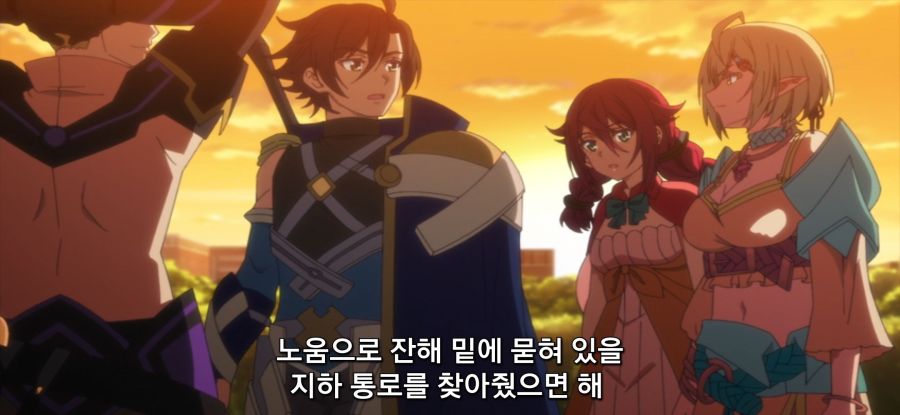 [강해져서 뉴 사가] 일해라 엘프_5.jpg