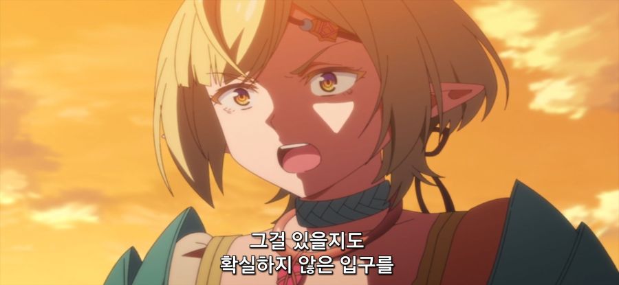 [강해져서 뉴 사가] 일해라 엘프_9.jpg