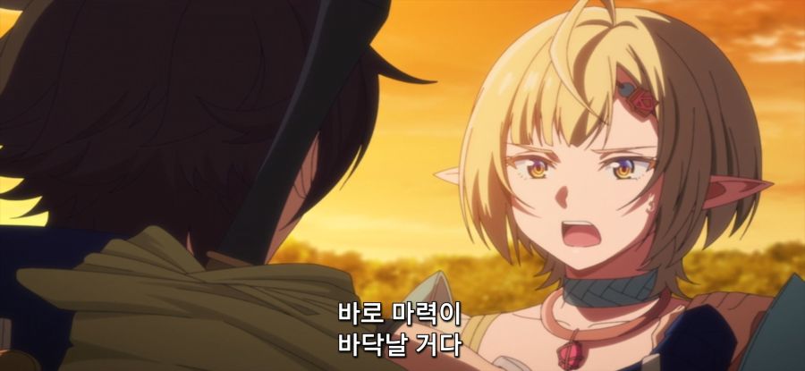 [강해져서 뉴 사가] 일해라 엘프_13.jpg