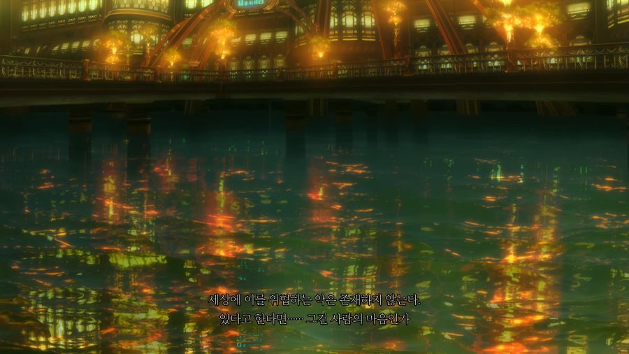 테일즈 오브 엑실리아 초반 후기_11.jpg