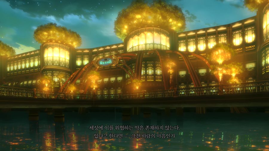 테일즈 오브 엑실리아 초반 후기_12.jpg