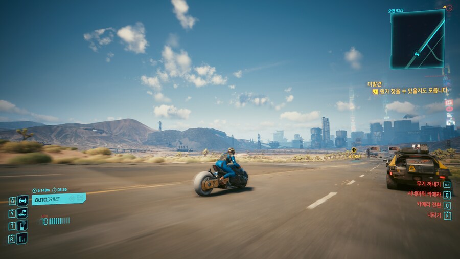 사이버펑크 2077 무라마사 바이크_7.png