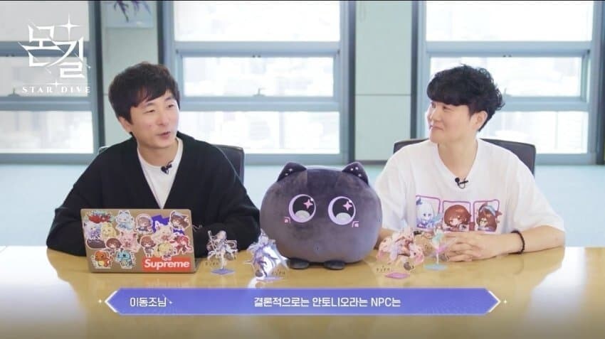 몬길)이시각 카제나 옆집 겜_1.jpg