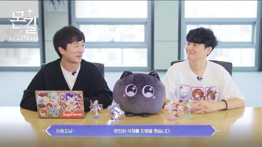 몬길)이시각 카제나 옆집 겜_2.jpg