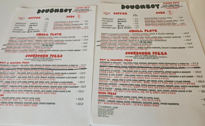 제주 2일차 점심 천도복숭아가 올라간 제대로 된 화덕피자!_1.jpg