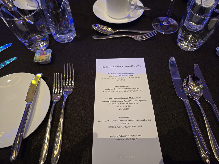 학회 갈라 디너 먹었어오_4.jpg