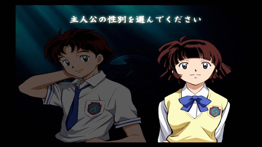 이누야샤 저주의 가면 - 추억의 게임_13.jpg