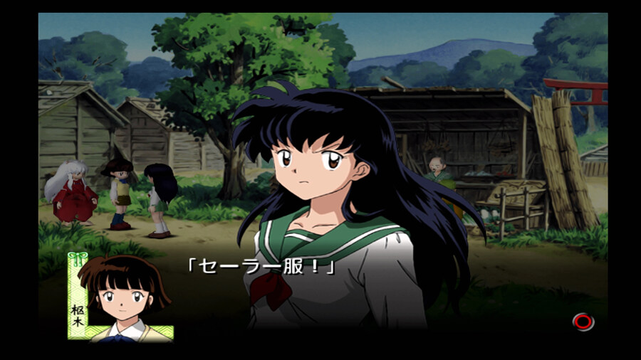 이누야샤 저주의 가면 - 추억의 게임_23.jpg